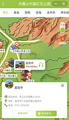 柳林景区手绘地图智慧导览和语音结合，让景区“活”起来